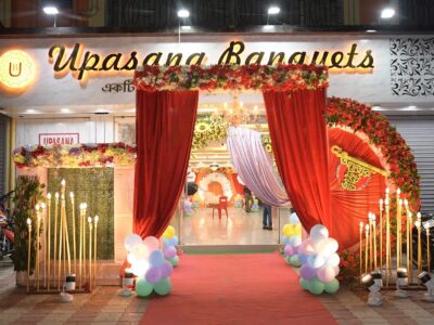 Upasana Banquets