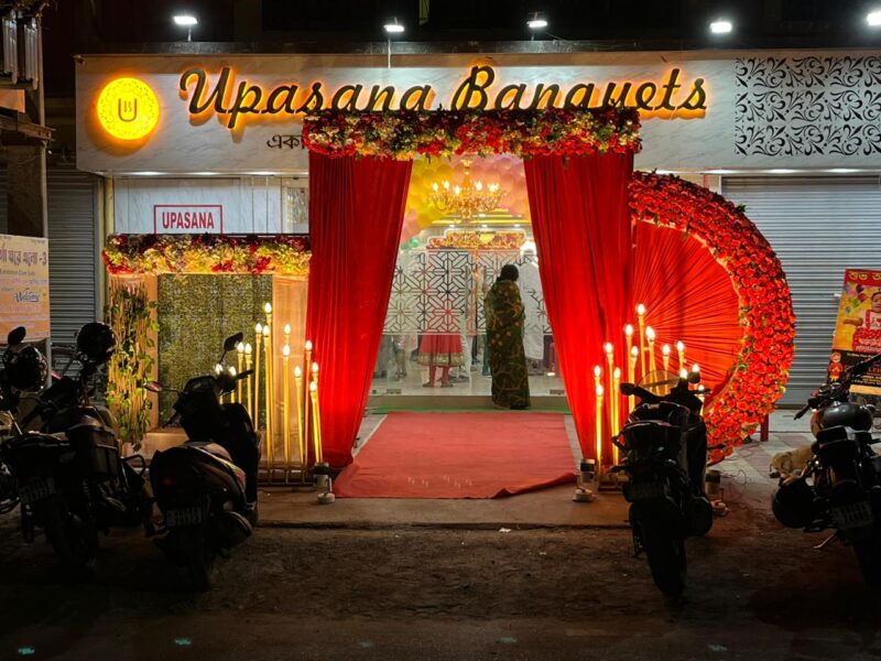 Upasana Banquets