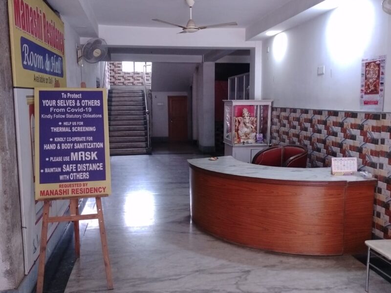 Manasi Residency Anusthan Bari