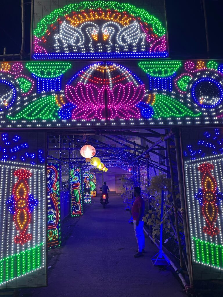 Sampan Lodge Anusthan Bari