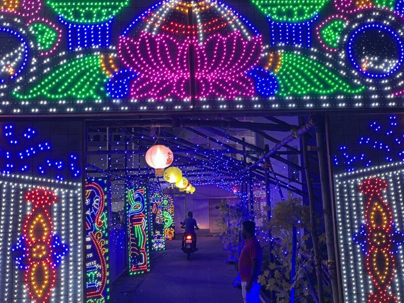 Sampan Lodge Anusthan Bari