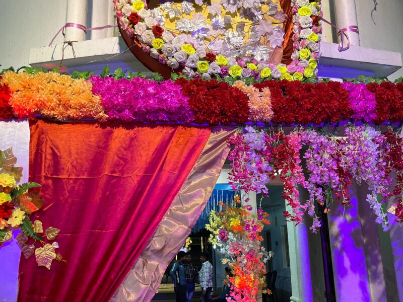 Sampan Lodge Anusthan Bari