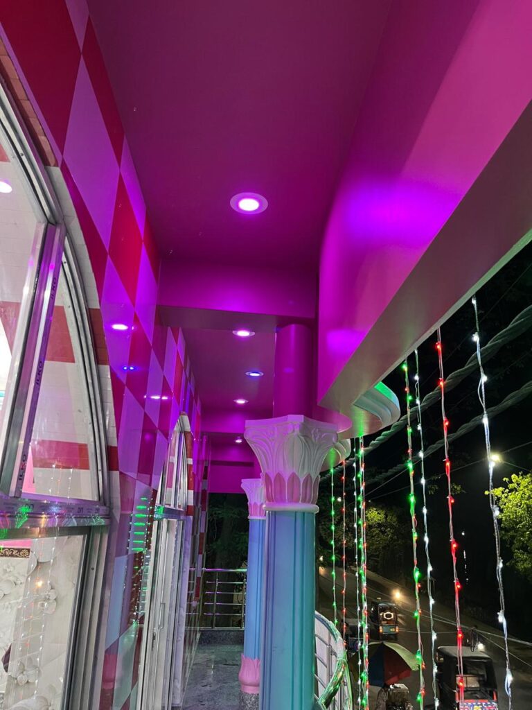 Mayakunja Anusthan Bari