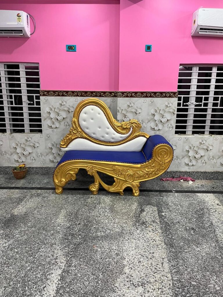 Mayakunja Anusthan Bari