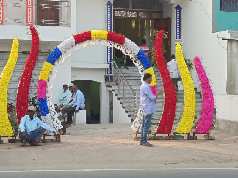 Annapurna Celebration Hall