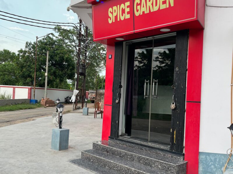 Spice Garden