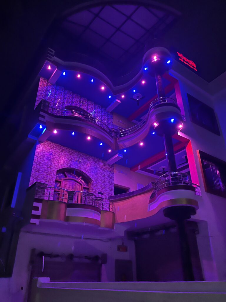 Sanjhbati Anusthan Bari