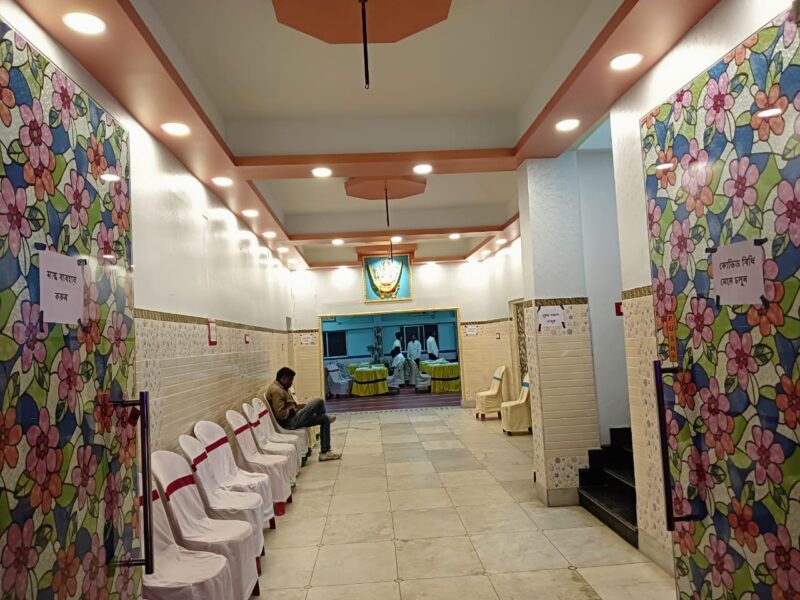 Godhuli Banquet Hall