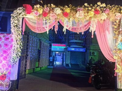 Shubham Marriage Hall