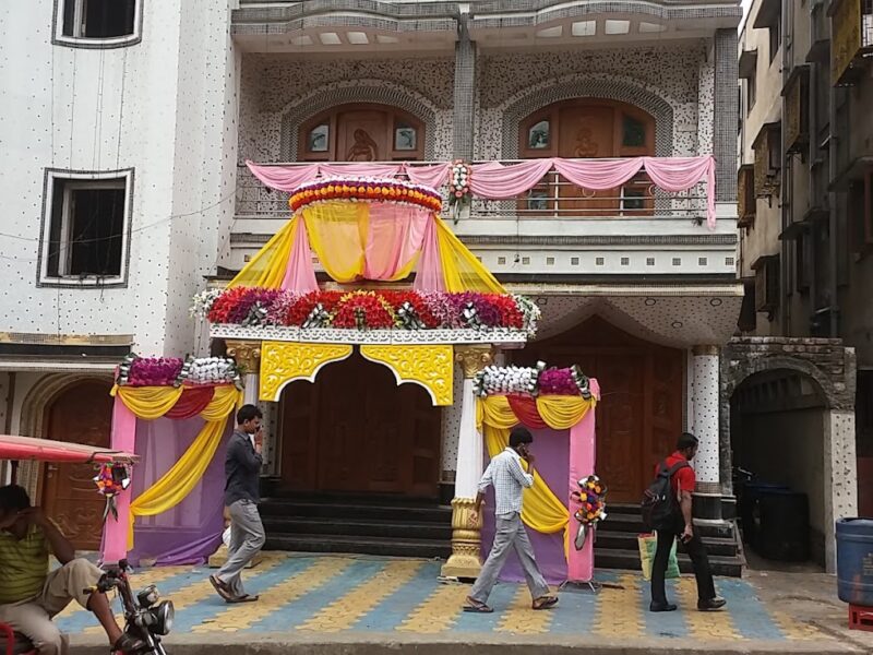 Gita Palace