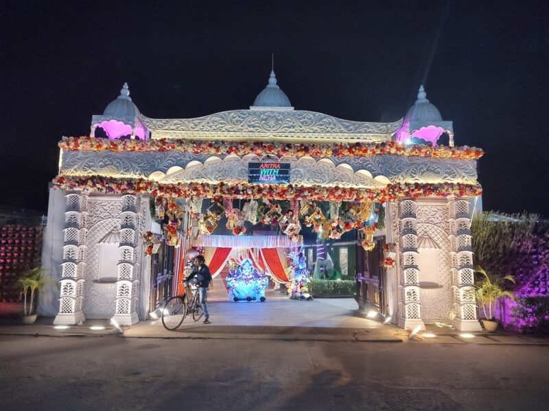 Saha's Riverside