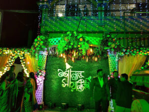 Lokenath Bhavan
