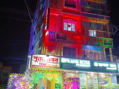 Puja Bhavan AC Banquet Hall