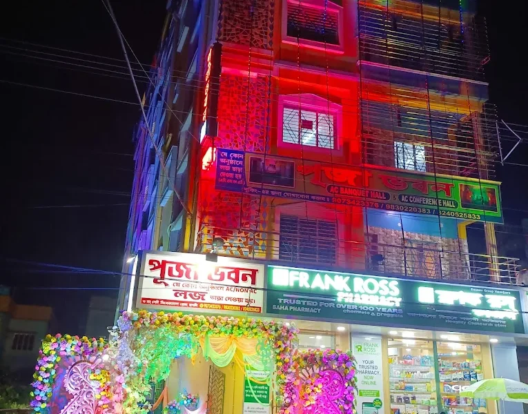 Puja Bhavan AC Banquet Hall