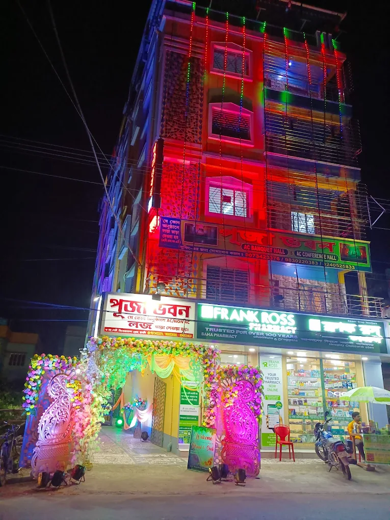 Puja Bhavan AC Banquet Hall