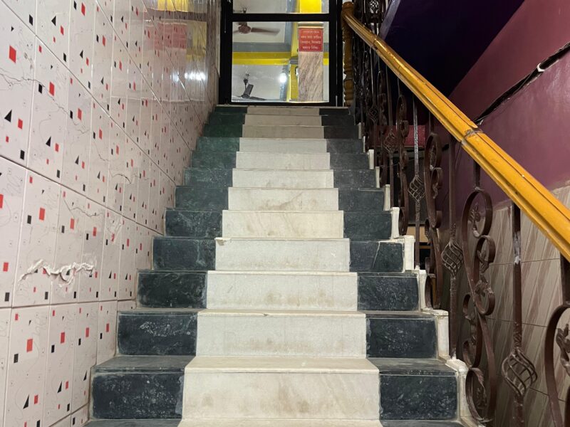 Subhasree Anusthan Bhawan