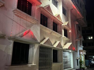 Chowdhury Palace Anusthan Bari