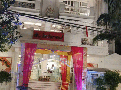 Ashirbad Bhaban