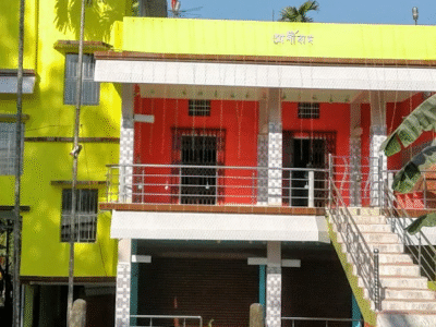 Ashirbad Bhaban