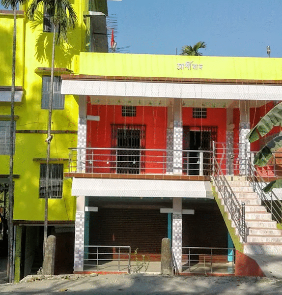 Ashirbad Bhaban