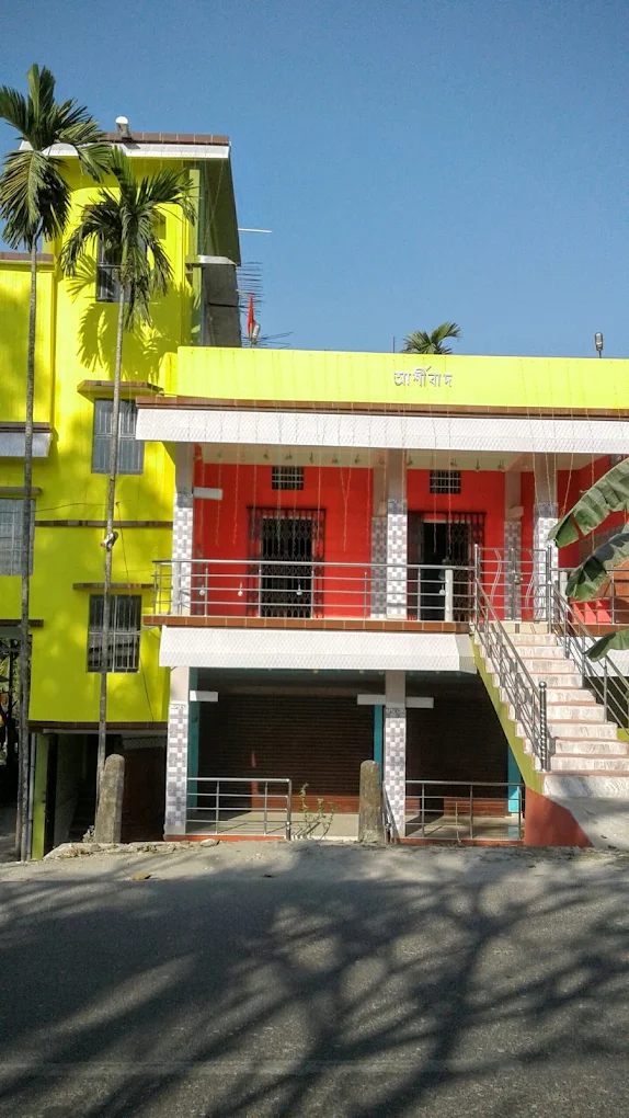 Ashirbad Bhaban