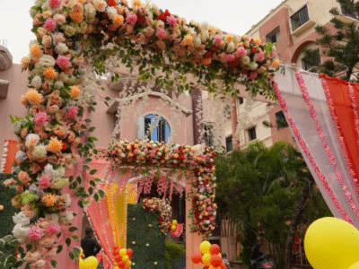 Ashirbad Marriage Hall