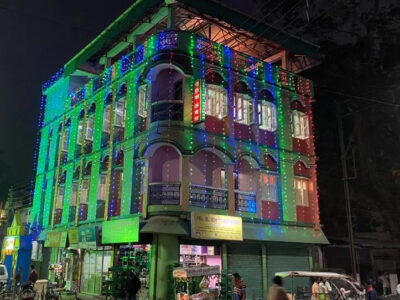 Geetika Bhawan
