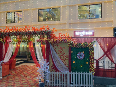 Maa Durga Bhawan
