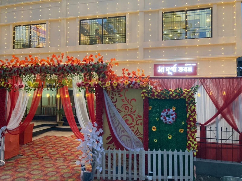 Maa Durga Bhawan