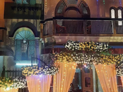 Maa Renu Mahal