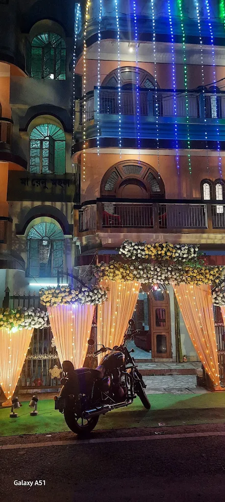 Maa Renu Mahal