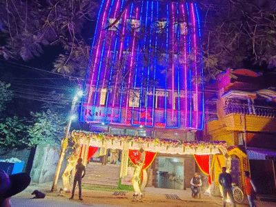 Rai Ceremonial House