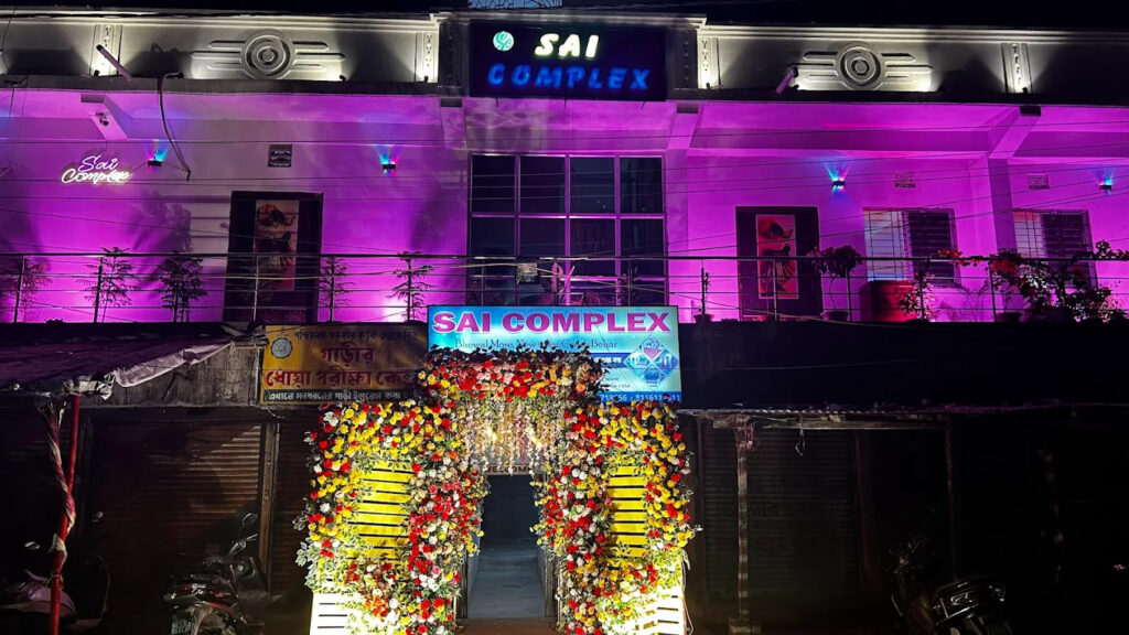 Sai Complex
