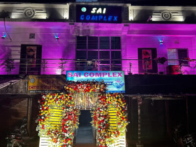 Sai Complex