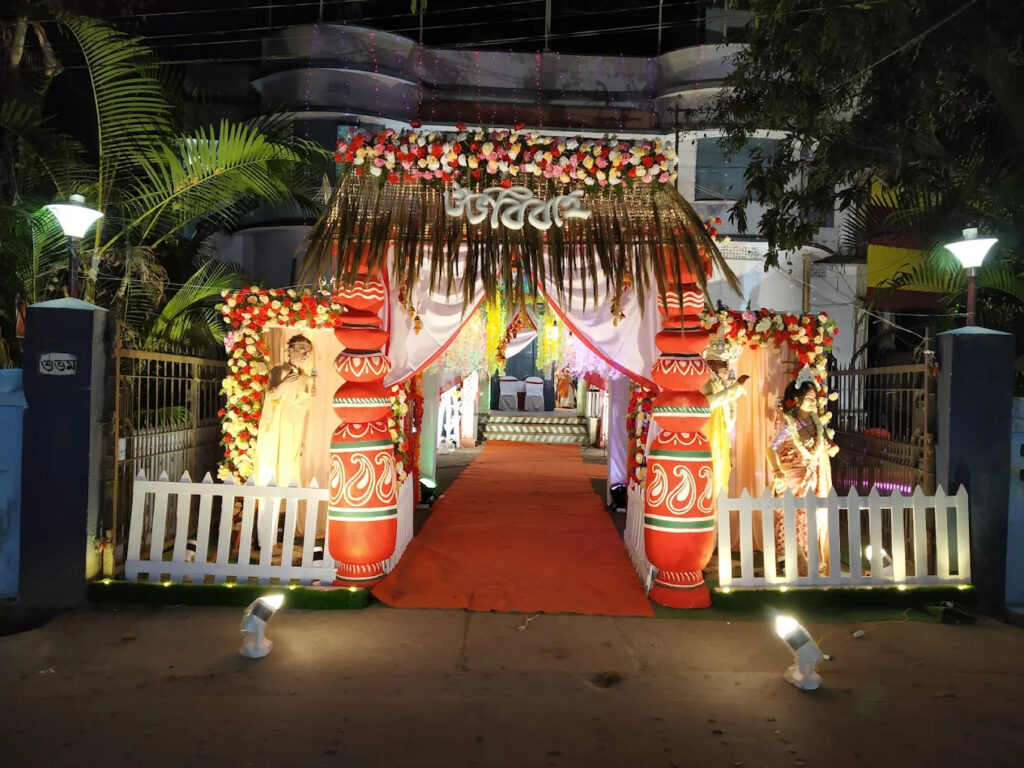 Shubham Marriage Hall