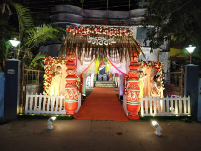Shubham Marriage Hall