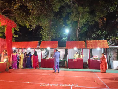 Shubham Marriage Hall