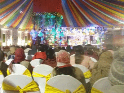 Siddhi Vinayak Banquet Hall