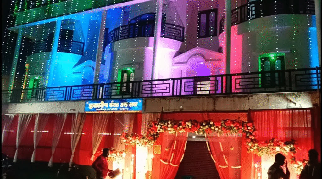 Subodhbina Bhawan and Lodge