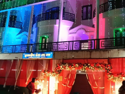 Subodhbina Bhawan and Lodge