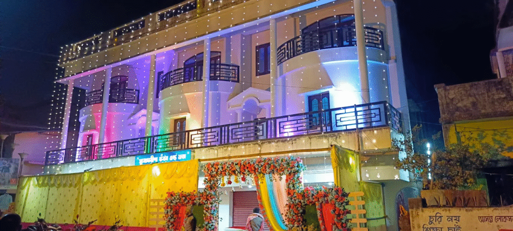 Subodhbina Bhawan and Lodge