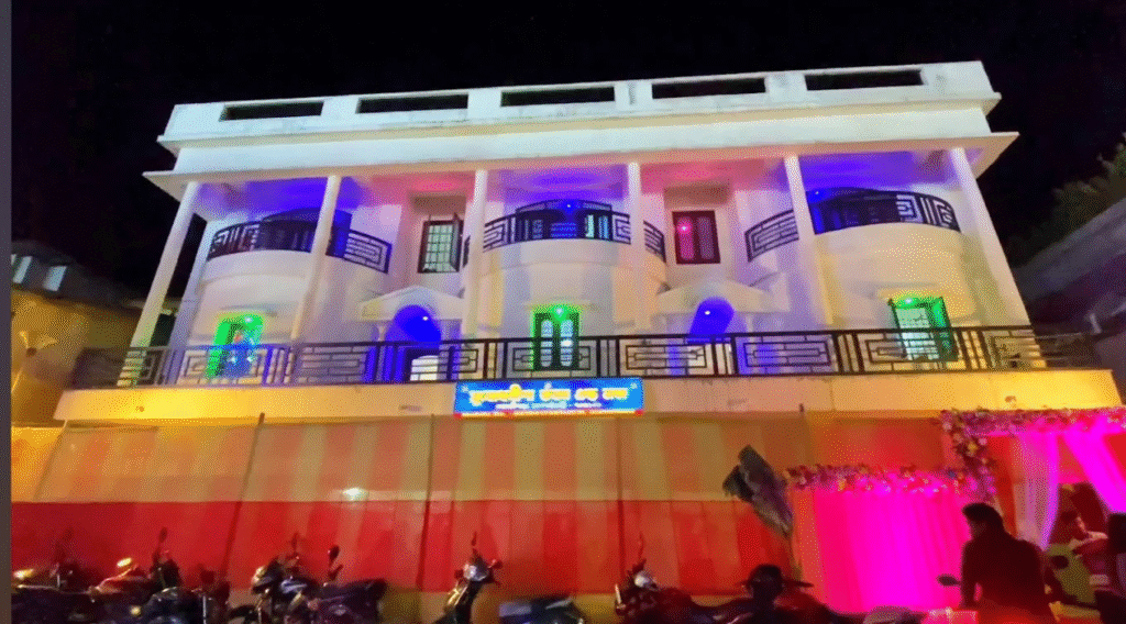 Subodhbina Bhawan and Lodge