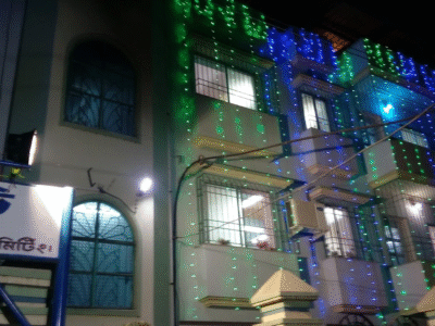 The Carnival