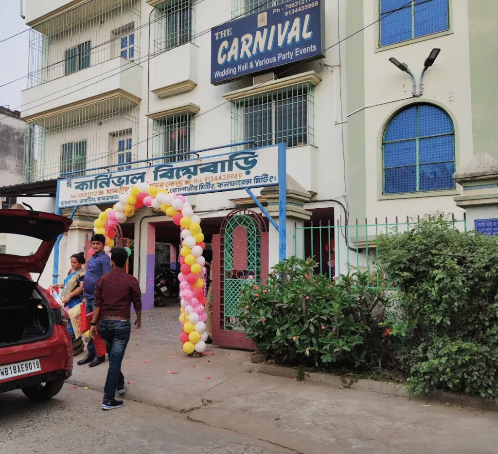 The Carnival