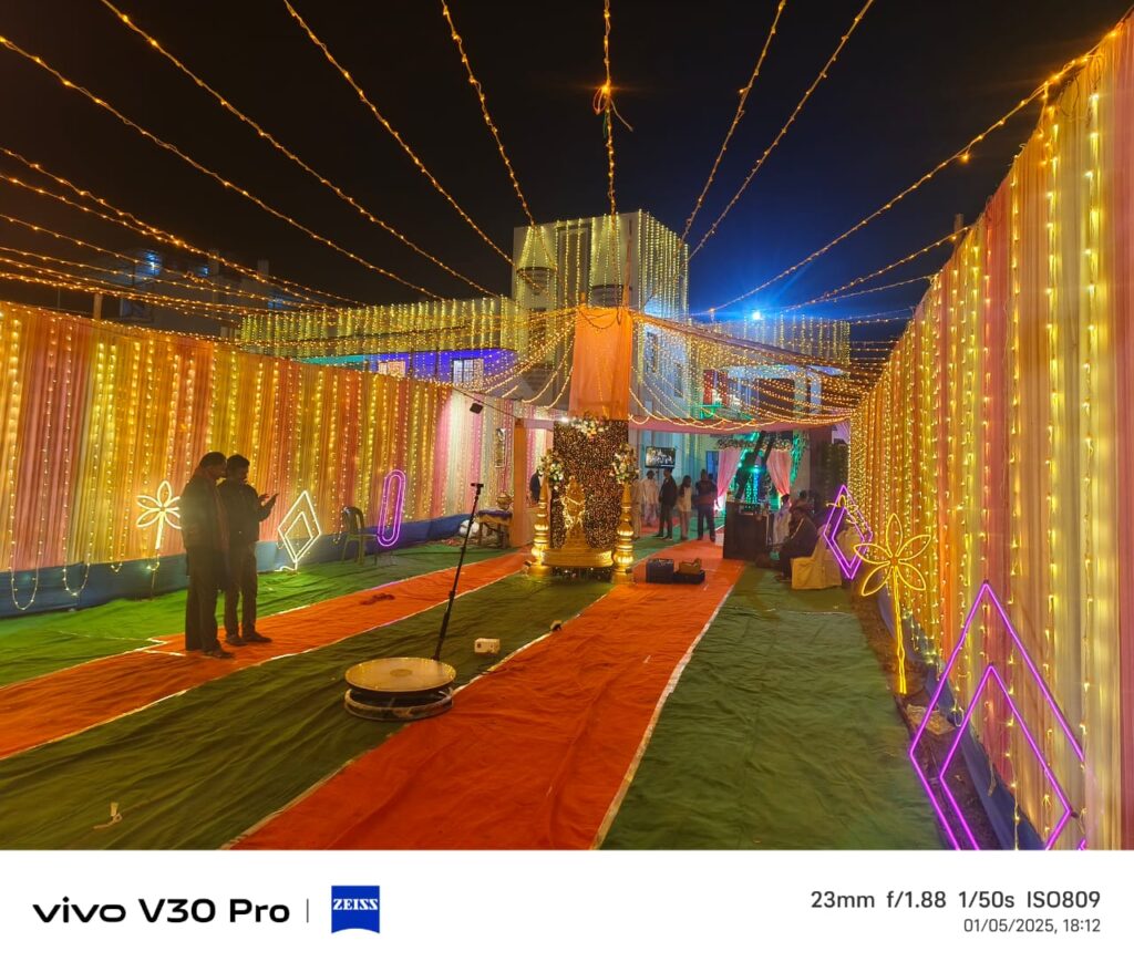 Shib Durga Anusthan Bari