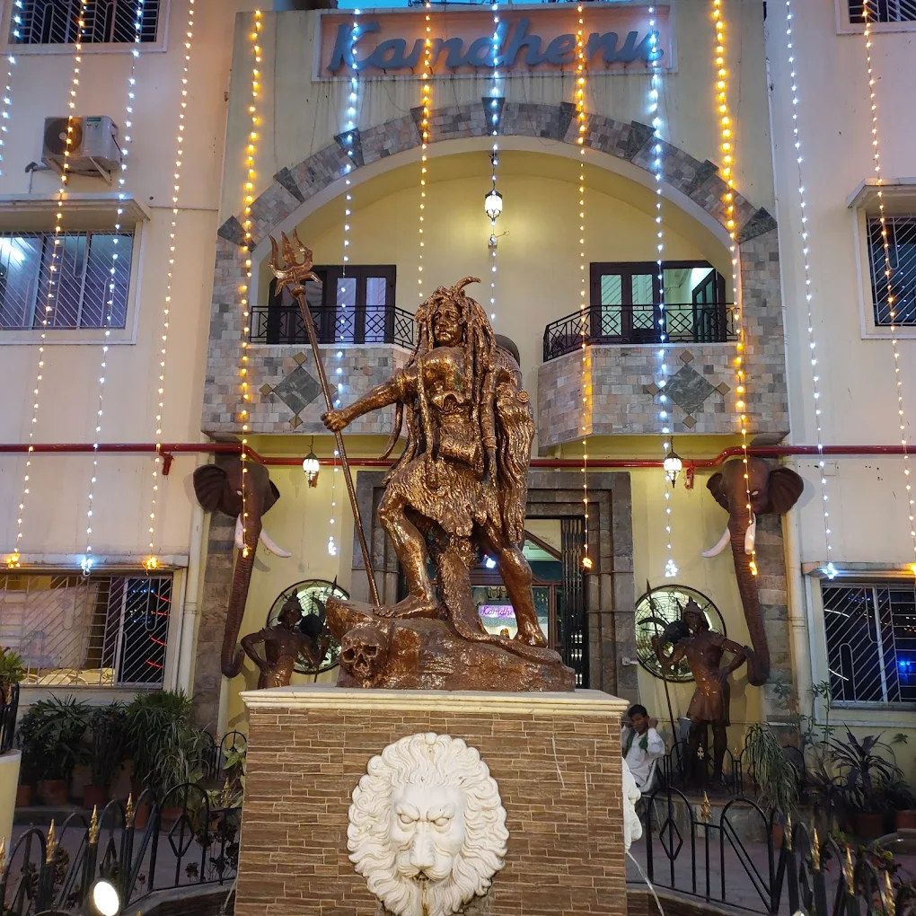Kamdhenu Banquet Hall