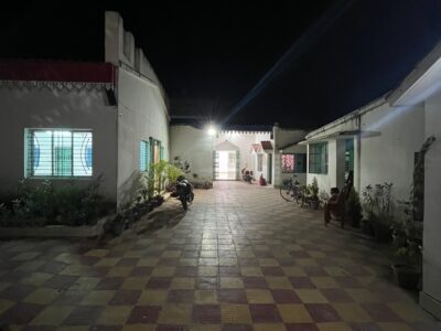 Meghamollar Anusthan Bari